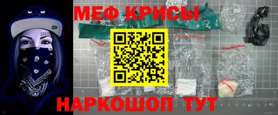 мдпв Азнакаево