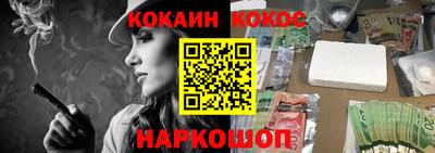 мдпв Азнакаево