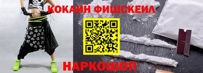 мдпв Азнакаево