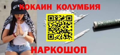 метадон Абакан