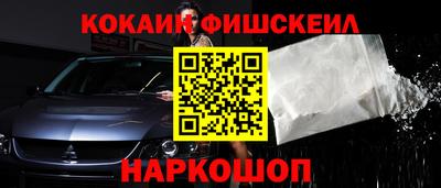 мдпв Азнакаево
