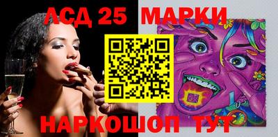 метадон Абакан