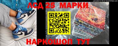 мдпв Азнакаево