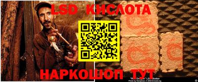 метадон Абакан