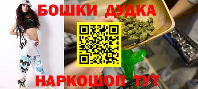 метадон Абакан