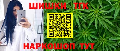 метадон Абакан