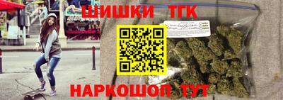 метадон Абакан