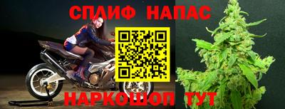 метадон Абакан