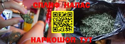 мдпв Азнакаево