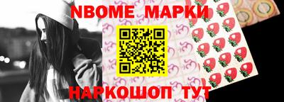 метадон Абакан