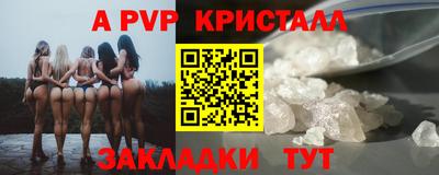 метадон Абакан