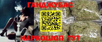мдпв Азнакаево