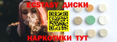 метадон Абакан