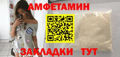 метадон Абакан