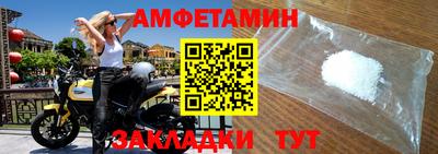 метадон Абакан