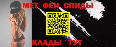 мдпв Азнакаево