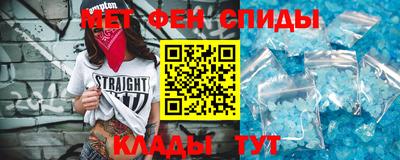 мдпв Азнакаево