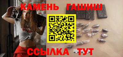 метадон Абакан