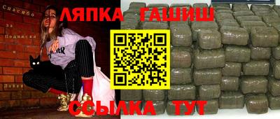 мдпв Азнакаево