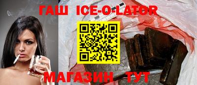 мдпв Азнакаево