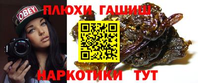 метадон Абакан