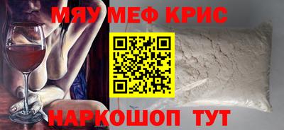 мдпв Азнакаево