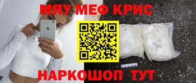 мдпв Азнакаево